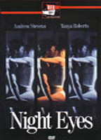 Night Eyes 1990 film scene di nudo