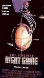 Night Game 1989 film scene di nudo