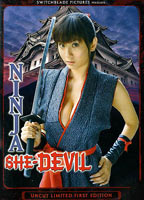 Ninja She-Devil 2009 film scene di nudo