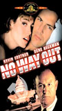No Way Out 1987 film scene di nudo