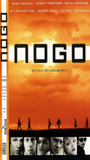 Nogo (2002) Scene Nuda