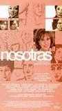 Nosotras (2000) Scene Nuda