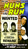 Nuns on the Run 1990 film scene di nudo