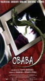 Obaba scene nuda