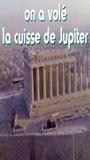 On a volé la cuisse de Jupiter (1980) Scene Nuda