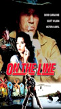 On the Line (1984) Scene Nuda