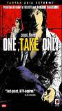One Take Only (2001) Scene Nuda