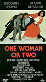 One Woman or Two (1985) Scene Nuda