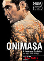 Onimasa: A Japanese Godfather scene nuda