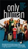 Only Human (2004) Scene Nuda