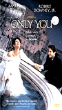 Only You (1994) Scene Nuda