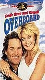 Overboard 1987 film scene di nudo