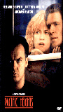 Pacific Heights 1990 film scene di nudo