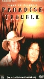 Paradise Trouble (1999) Scene Nuda