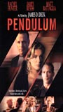 Pendulum 2001 film scene di nudo