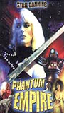 Phantom Empire (1988) Scene Nuda