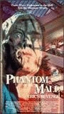 Phantom of the Mall: Eric's Revenge scene nuda