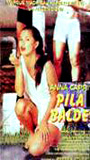 Pila Balde (1999) Scene Nuda