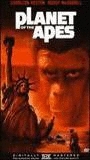 Planet of the Apes 1968 film scene di nudo