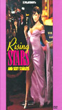 Playboy: Rising Stars and Sexy Starlets 1998 film scene di nudo