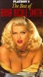 Playboy: The Best of Anna Nicole Smith (1995) Scene Nuda