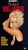Playboy: The Best of Pamela Anderson 1995 film scene di nudo
