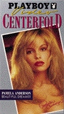 Playboy Video Centerfold: Pamela Anderson (1992) Scene Nuda