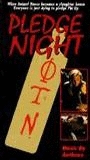 Pledge Night 1990 film scene di nudo