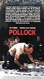 Pollock (2000) Scene Nuda