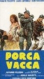 Porca vacca (1982) Scene Nuda