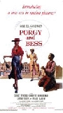Porgy and Bess (1959) Scene Nuda