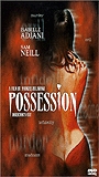 Possession (1987) Scene Nuda