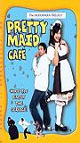 Pretty Maid Café 2007 film scene di nudo