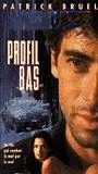 Profil bas (1994) Scene Nuda