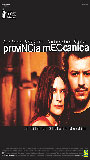 Provincia meccanica (2005) Scene Nuda