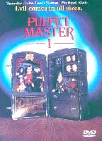 Puppet Master (1989) Scene Nuda