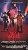Puppet Master II 1990 film scene di nudo