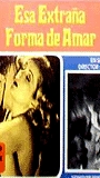 Quella strana voglia d'amore 1977 film scene di nudo