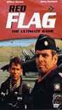 Red Flag: The Ultimate Game 1981 film scene di nudo