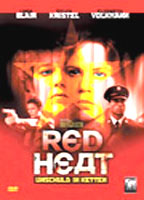 Red Heat 1988 film scene di nudo