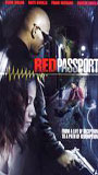 Red Passport scene nuda