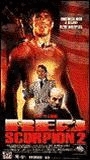 Red Scorpion 2 1994 film scene di nudo