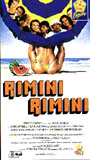 Rimini Rimini 1987 film scene di nudo