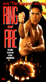 Ring of Fire 1991 film scene di nudo