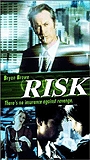 Risk 1994 film scene di nudo