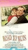 Road to Ruin 1991 film scene di nudo