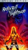 Rock 'n' Roll Nightmare 1987 film scene di nudo
