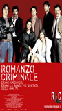 Romanzo Criminale scene nuda