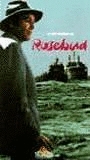 Rosebud (1975) Scene Nuda