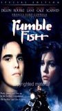 Rumble Fish 1983 film scene di nudo